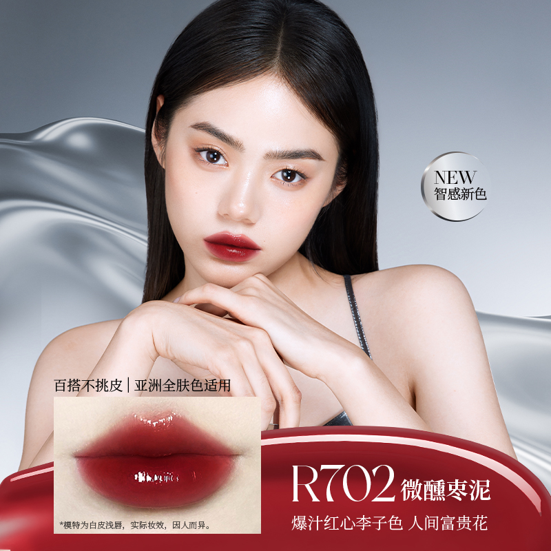 Colorkey珂拉琪空气唇釉唇彩唇泥丝绒雾面哑光口红女秋冬大容量3g