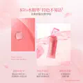 【秒杀】Colorkey珂拉琪迷你唇露唇釉唇彩唇泥口红哑光雾面1g 图片 5