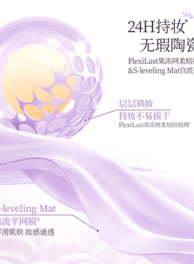 Colorkey珂拉琪鱼子酱磨皮精华粉膏持妆遮瑕服帖不易卡纹卡粉