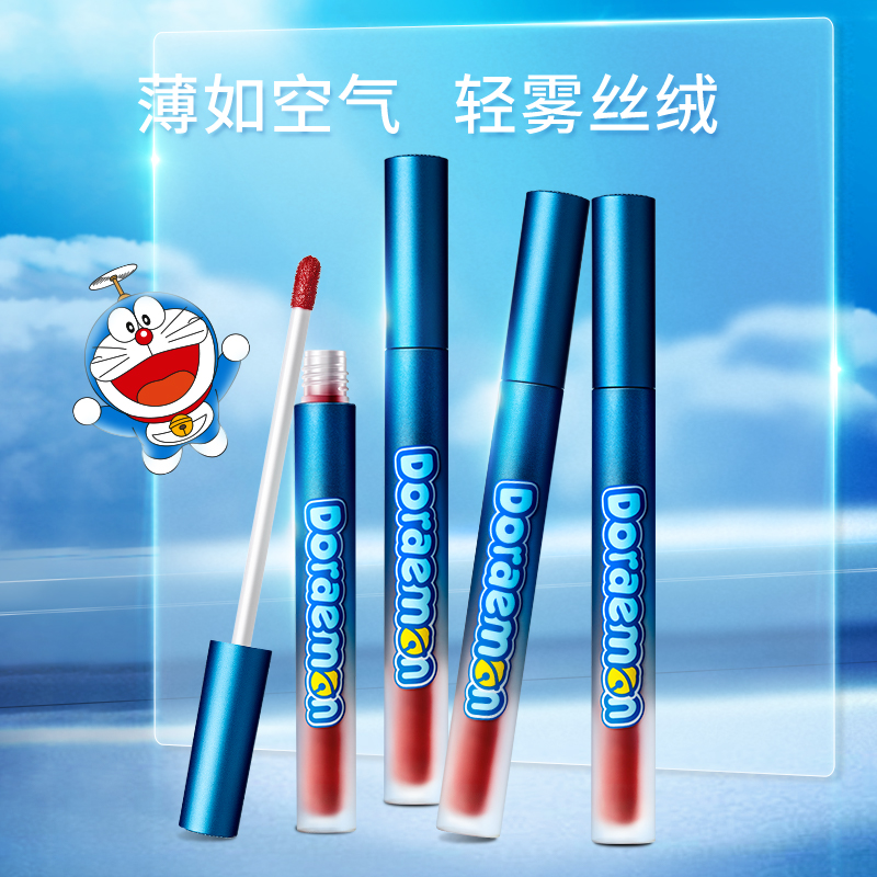 colorkey珂拉琪哆啦A梦空气唇釉丝绒哑光雾面口红女不沾杯奶茶色 - 图3