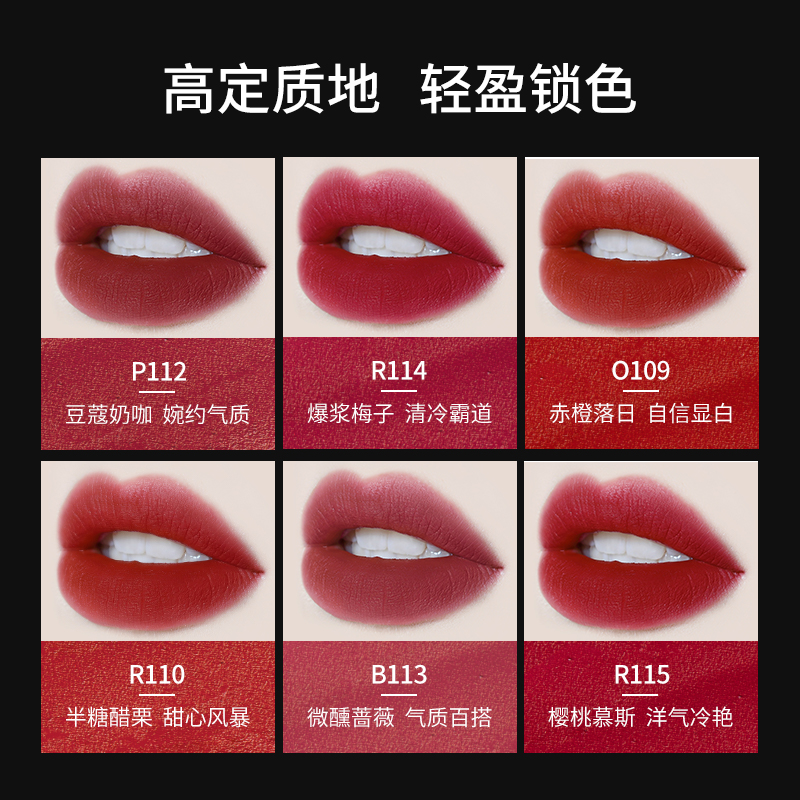 colorkey旗舰店【秋冬新品】colorkey珂拉琪小金管哑光唇釉空气雾面持久学生口红2