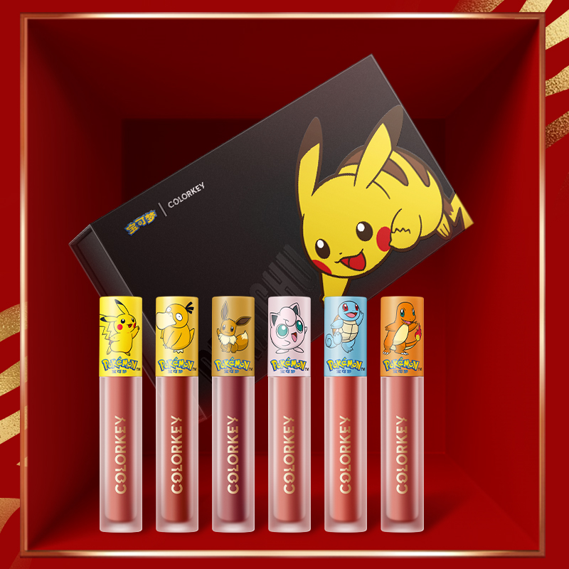 colorkey旗舰店【新年限定】colorkey珂拉琪虎年限定空气唇釉6支丝绒镜光口红女1