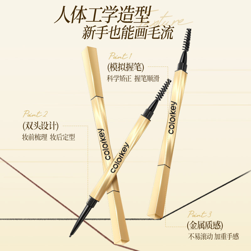 图 3
