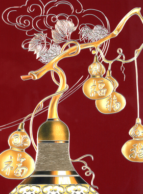 五福临门新中式葫芦铜雕装饰画