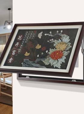 新中式风格3d立体电表箱装饰画