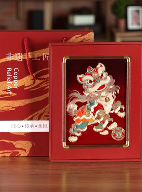 中国风舞狮铜雕画摆件乔迁送礼