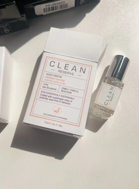 clean橙花爱情配方香水滚珠