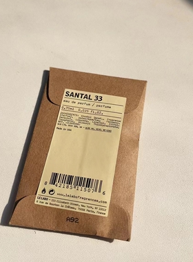 LeLabo实验室试管香水26抹茶33