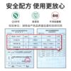 Oxygen cleaning tea stain cleaner tea stain cleaning