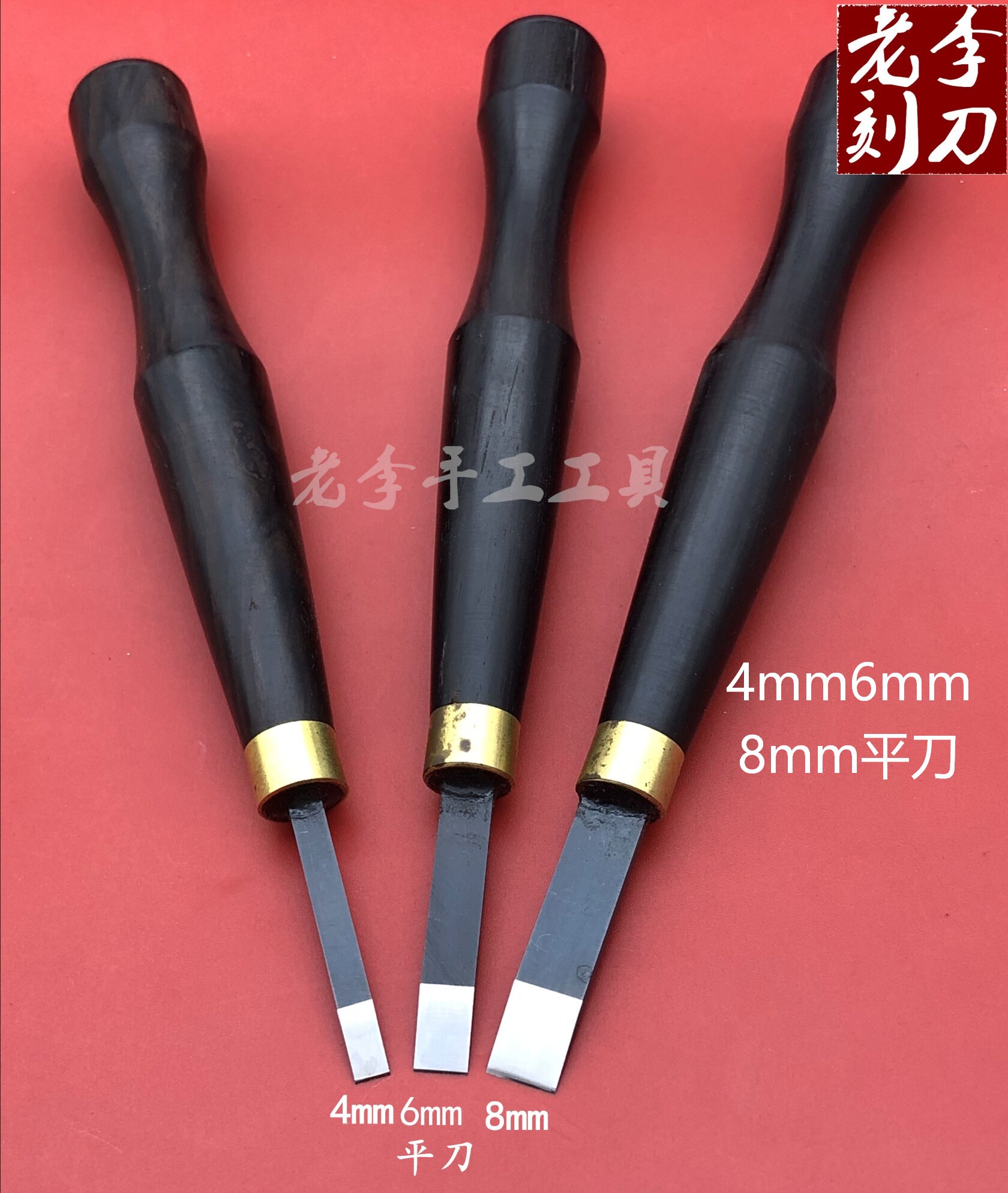 葫芦刻字刀手工压花刀雕刻刀笔刀刻画镂空雕刻竹雕工具老李刻刀_虎窝淘