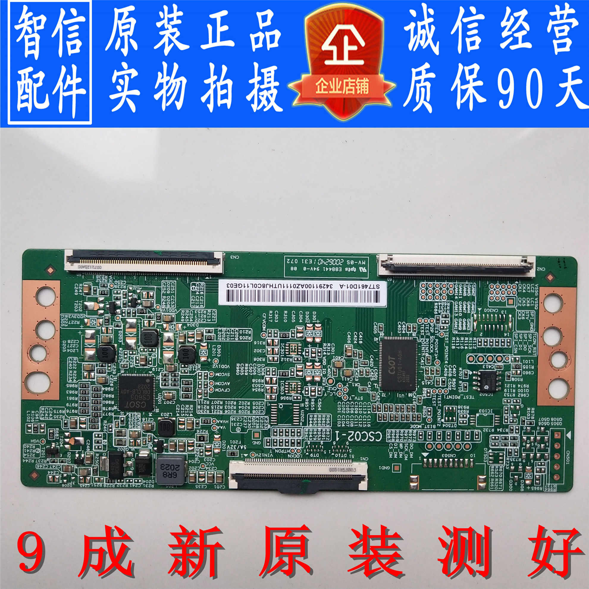 st7461d01-新人首单立减十元-2022年5月|淘宝海外 st7461d01-新人首单立减十元-2022年5月|淘宝海外