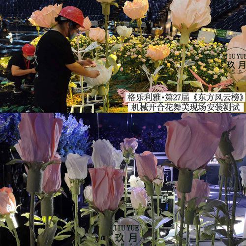玖月纸艺 大型婚庆纸花橱窗装饰舞台美陈点布置立体花来图定制 - 图1