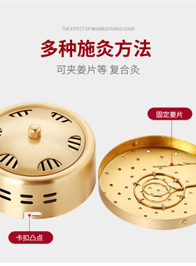 颈肩腰腿膝盖热敷理疗仪