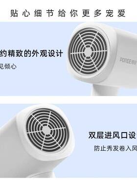 官方【咨询客服有优惠价】博锐电吹风机1600W家用恒温护发PH1618/