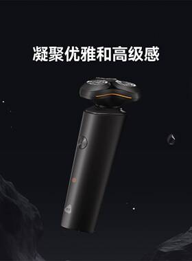 官方ENCHEN映趣黑石系列剃须刀 X8