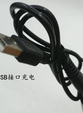 官方BoJia博加理发器X8电推剪成人电推子婴儿电动剃头刀充电剪发
