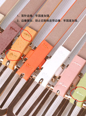 加长皮带女款大码百搭小装饰有孔
