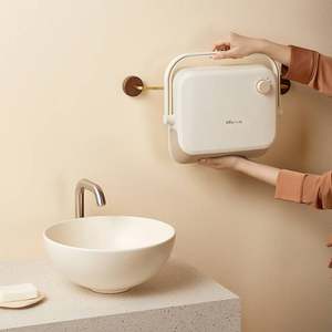 正品小熊浴室取暖器DNQ-E20N1热风机除湿烘干衣儿童卫生间壁挂式