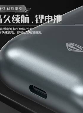 品牌超人剃须刀RS901旅行便携充电式剃胡刀男士电动刮胡须刀全身