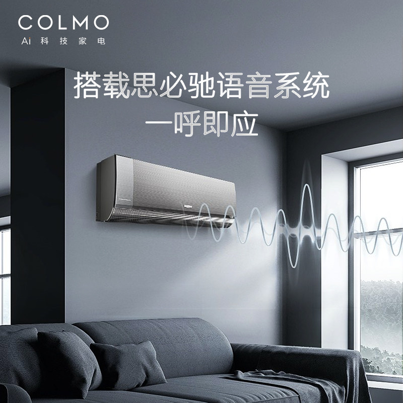 Фен Colmo Cloud Villa белый