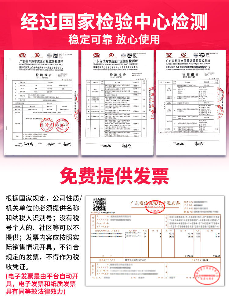 845墨盒佳能打印机 尚易墨盒