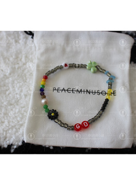 GD权志龙同款手链小雏菊糖果色花朵米珠手串ins串珠小众情侣手饰