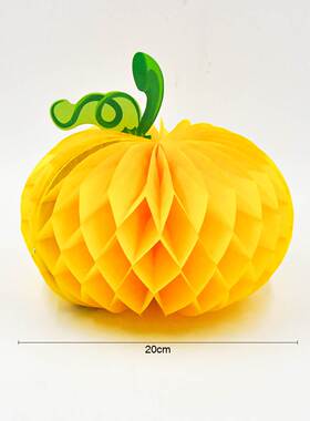Colorful Pumpkin Honeycomb Ball Creative Halloween Honeycomb