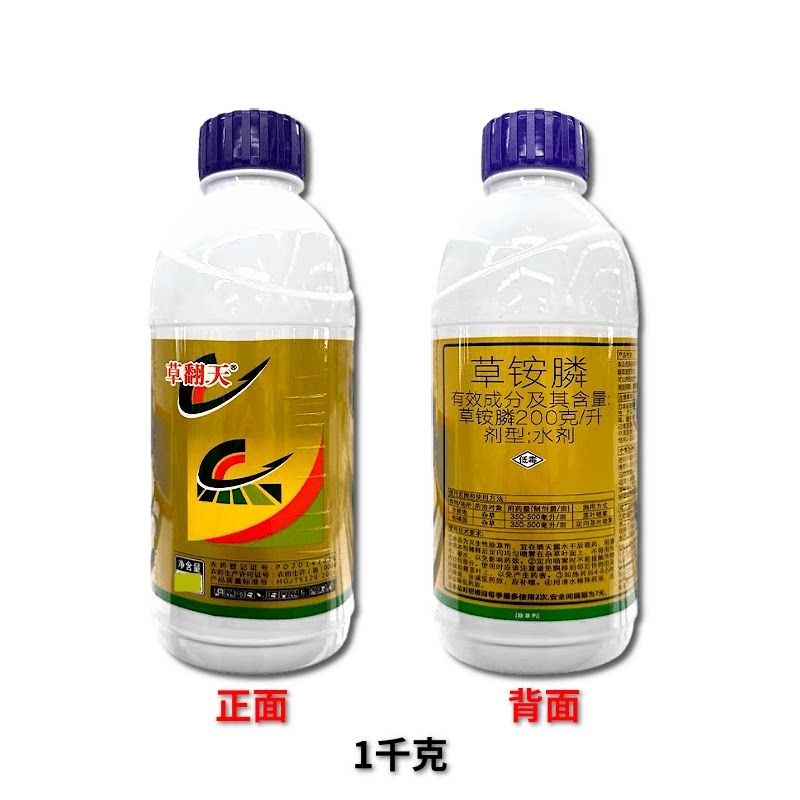 图5