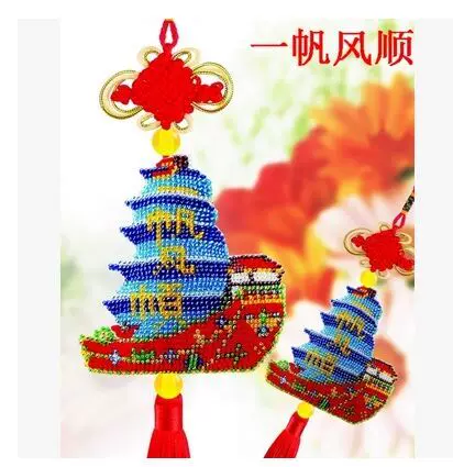Защитный амулет, кулон, праздничные бусины, новая коллекция