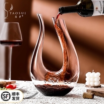 Tao Ears Harp Red Wine Decanter U Type Lavish High-end Home Wine Sub Wine Distributor Crystal Glass Red Wine Pot