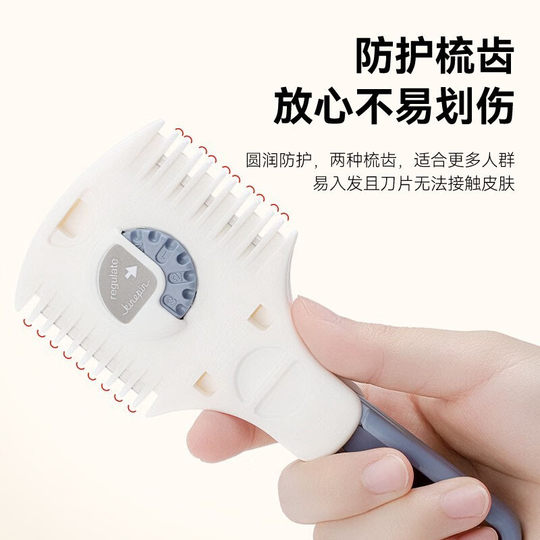 Haarschneider, doppelseitiger Effilierkamm, verstellbarer Heimhaarschnitt, altmodische Kinder-Damenklinge, selbstrasierende Schere