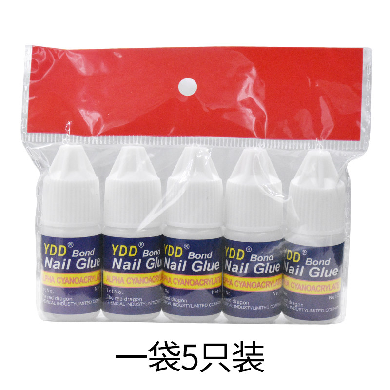 美甲胶水3g套装饰品甲片点钻持久贴片新手专用DIY强力防水粘合剂,淘宝优惠券,粉丝福利购,淘宝优惠卷