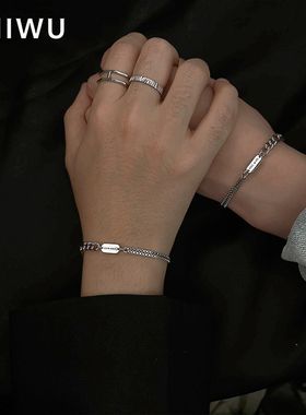 饰悟刻字情侣手链纯银女生