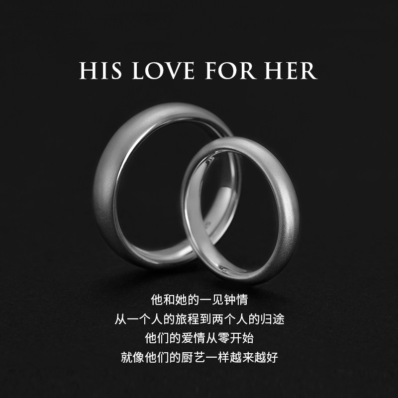 饰悟原创设计小众素圈纯银订婚戒指 饰悟戒指/指环