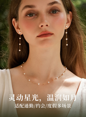 金珠珍珠满天星项链锁骨链