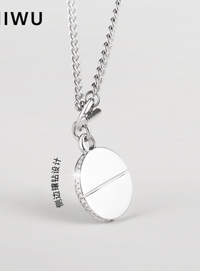 纯银银情侣刻字小众设计ins项链