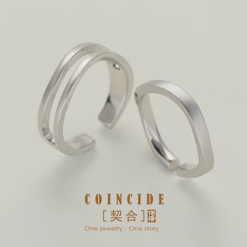 【契合】饰悟原创小众设计订婚戒指 饰悟戒指/指环