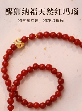 饰悟银饰独特红色项链女高级感