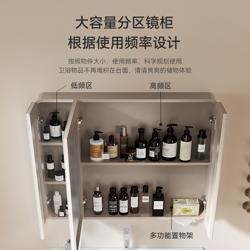 多层实木浴室柜带侧边柜卫浴洗手台带插座多功能镜柜洗手盆柜组合 - 图2