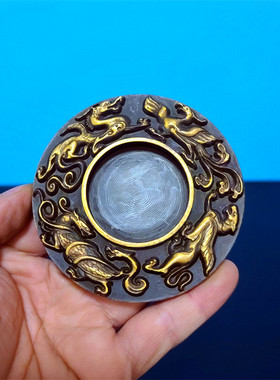 黄铜太极八卦四神兽砚台文房四宝笔墨纸砚书法美术绘画毛笔字用品