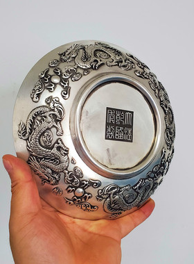 摆件黄铜镀银色五龙献瑞盘子 家居新中式装饰品 酒柜工艺品 铜器