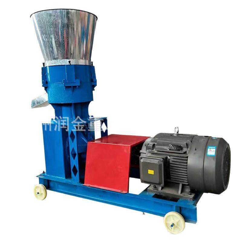 新型饲料颗粒机家用小型颗粒机养殖鸡鸭鱼牛羊兔玉米秸秆饲料制造,淘宝优惠券,粉丝福利购,淘宝优惠卷