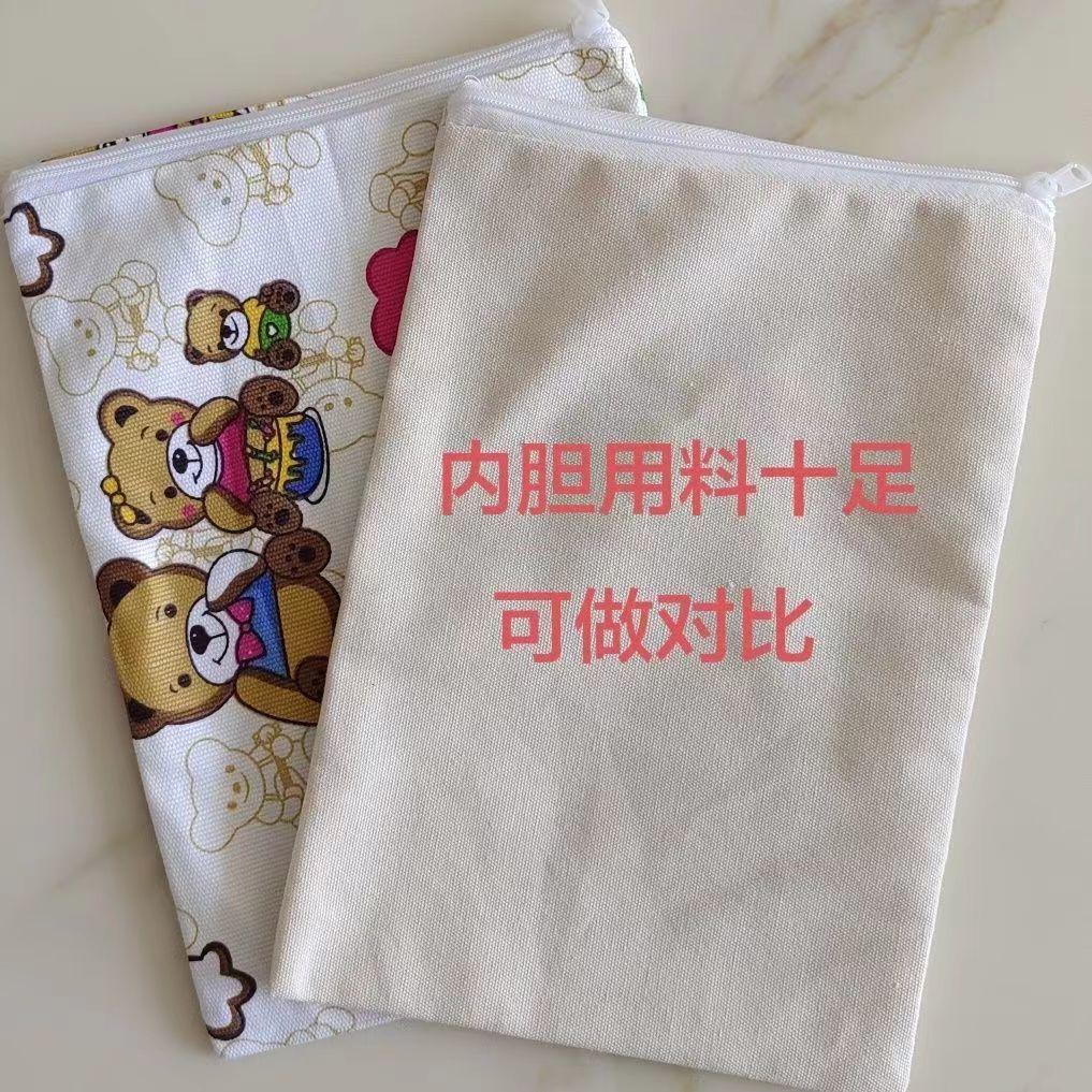 热敷布袋红豆海盐粗盐专用热敷包肩颈腰腹药粉空包袋可微波炉加热