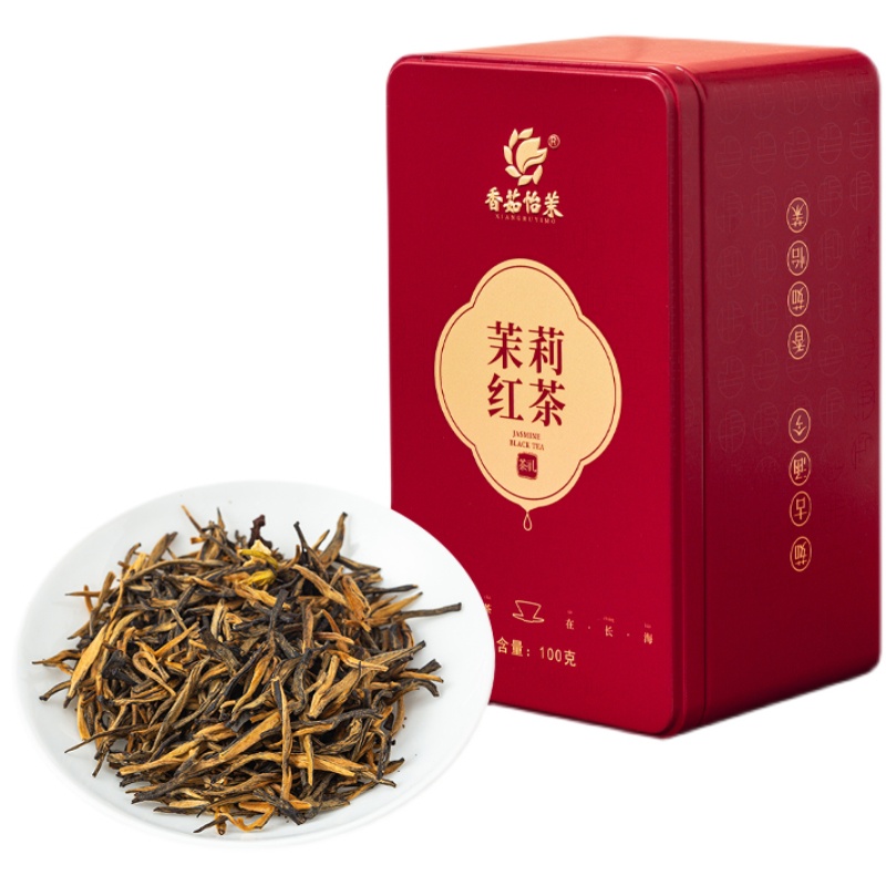 广西横县特级浓香型茉莉花茶香茹怡茉金芽高山芽尖红茶100g铁盒装-图3