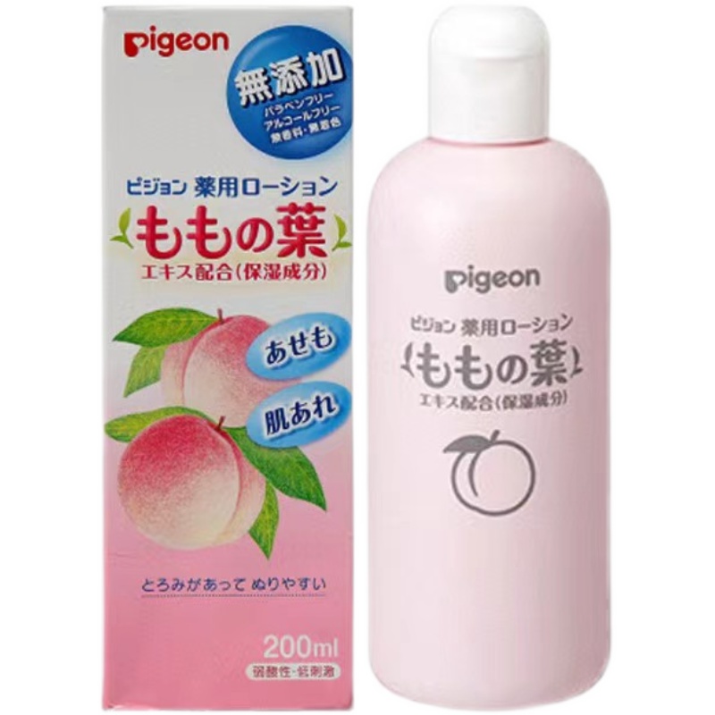 日本新款贝亲桃子水婴儿润肤露桃叶防痱液体爽身粉200ml/瓶