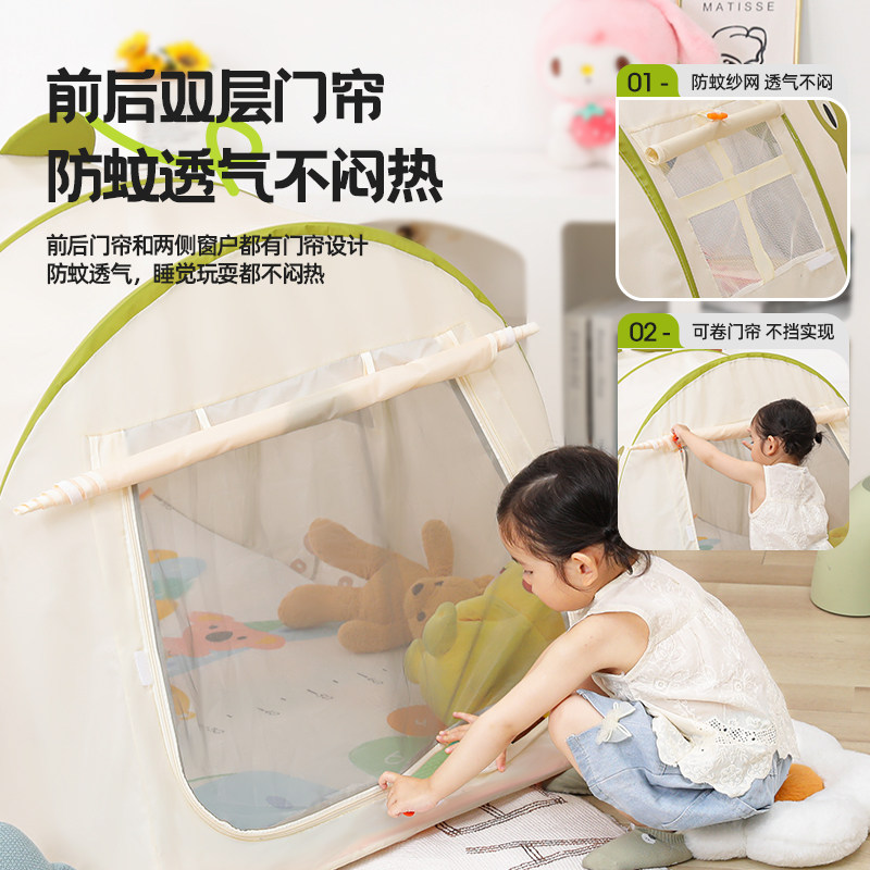 帐篷室内儿童玩具屋男孩女孩睡觉小房子户外便携式折叠宝宝游戏屋,淘宝优惠券,粉丝福利购,淘宝优惠卷
