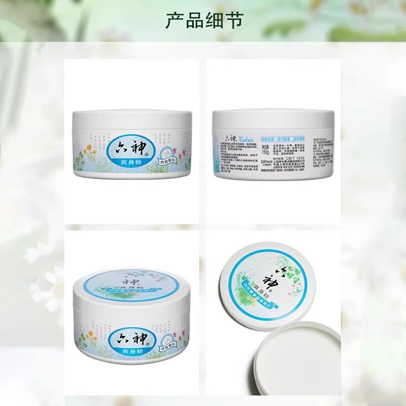 图 5