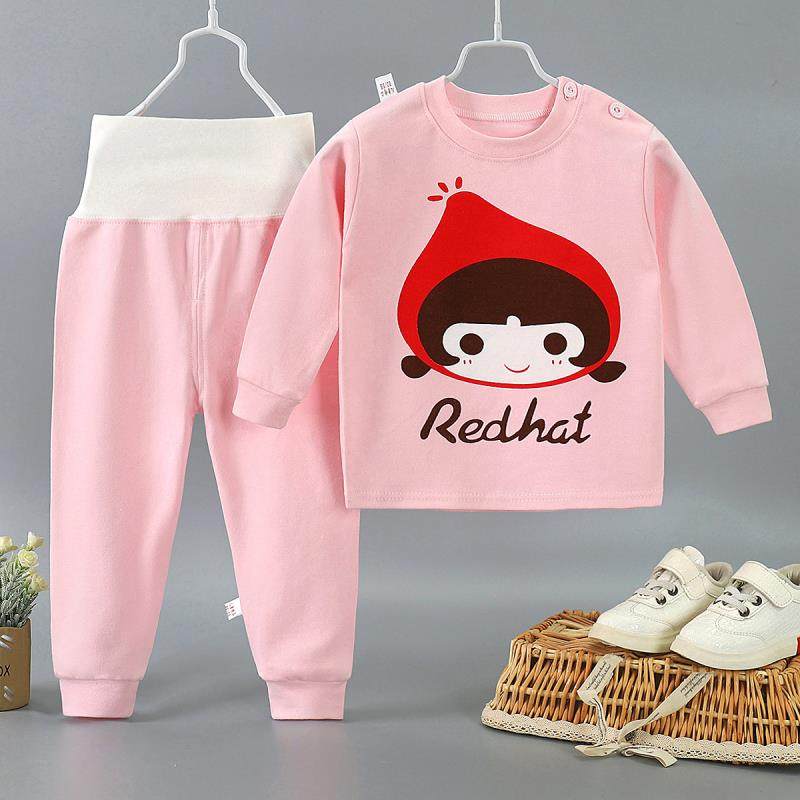 包邮婴儿内衣高腰护肚女婴男童全棉打底裤儿童秋衣裤宝宝彩棉套装,淘宝优惠券,粉丝福利购,淘宝优惠卷