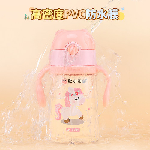 幼儿园姓名贴宝宝名字贴纸防水防撕入学专用儿童标签一年级小学生 - 图2