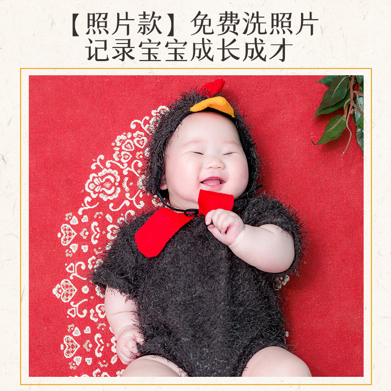 周岁手足印画兔宝宝新生婴儿满月百天脚印纪念仪式感一岁一礼相框